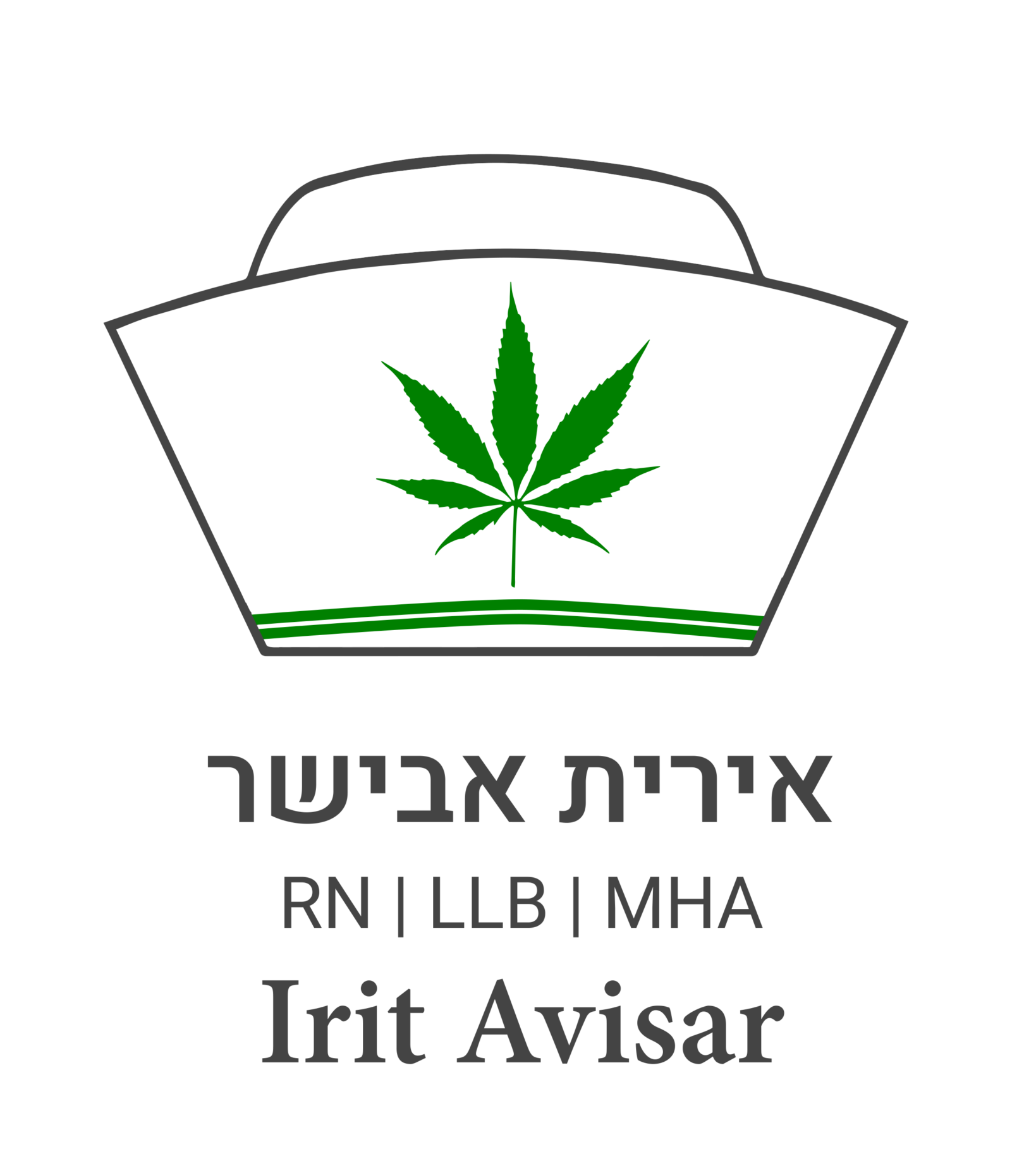 אבישר – מרכז לבריאות ולרפואה בהנהלת אירית אבישר